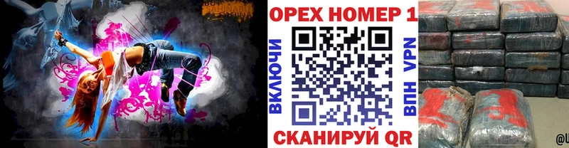 Купить наркоту Крым COCAIN A PVP mega ONION Марихуана Меф мяу мяу ГАШ