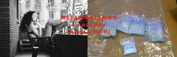 дистиллят марихуана Аркадак