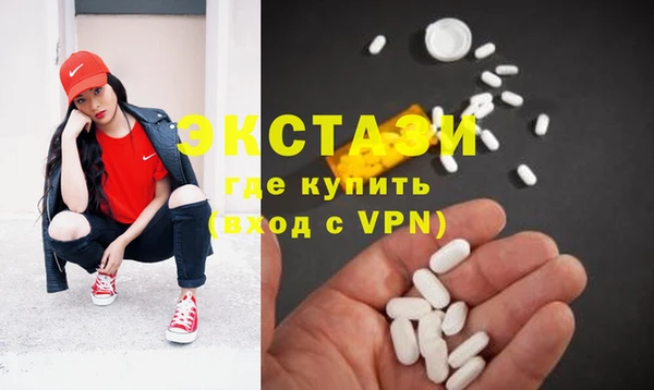 Альфа ПВП Арсеньев