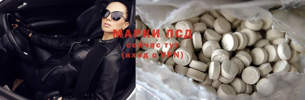 дистиллят марихуана Аркадак
