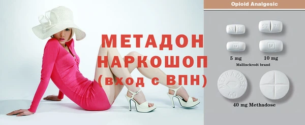 дистиллят марихуана Аркадак