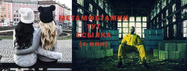 дистиллят марихуана Аркадак