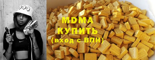 мдпв Алексеевка