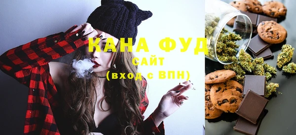 прущие крисы Алексин